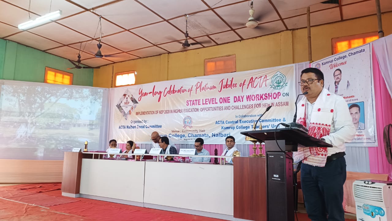 NEP state level workshop